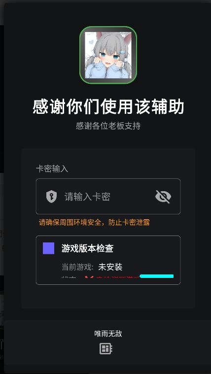 Ψ�곬��Ȼ20.0��Ĭ�汾