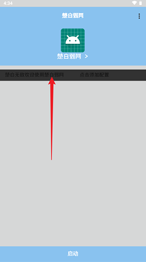 ��������app����