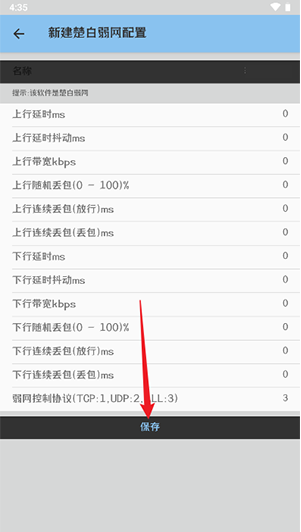 ��������app����