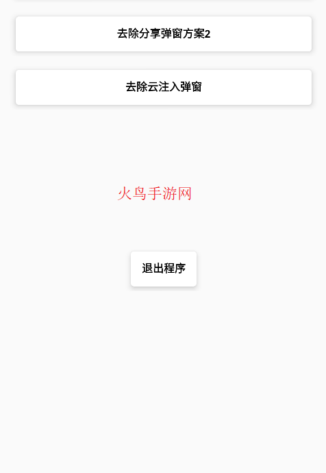 ȥ��������������