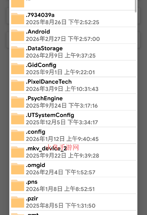 ȥ��������������