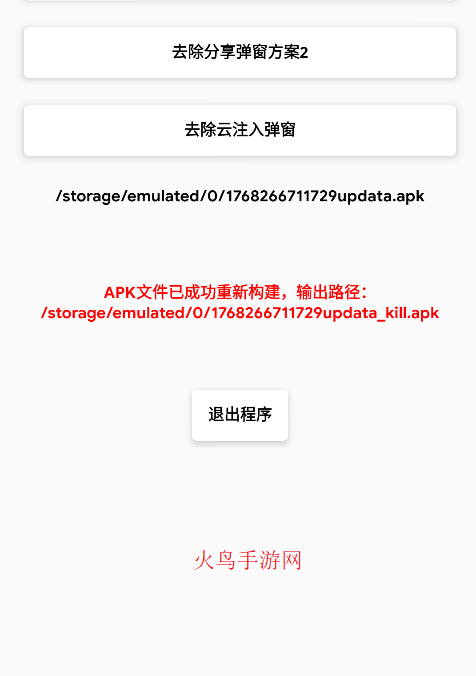 ȥ��������������