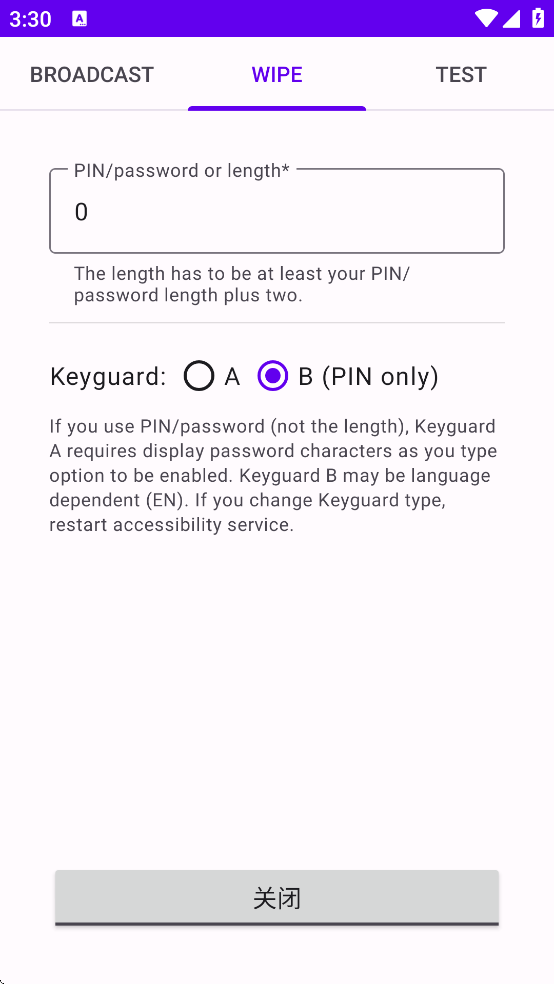 Duress���ذ�װ