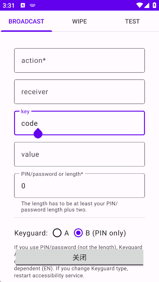 Duress���ذ�װ