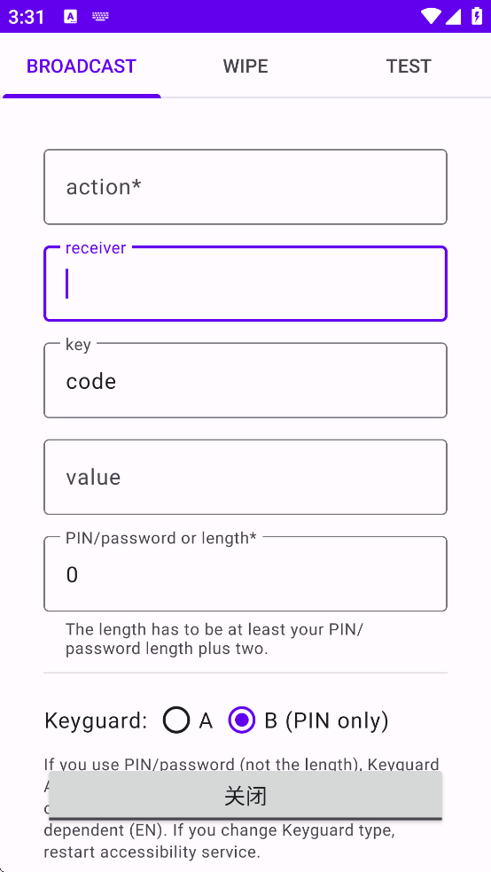 Duress���ذ�װ