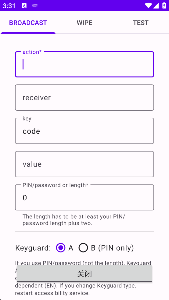 Duress���ذ�װ