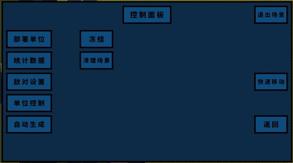 ��װ����3�ٷ���