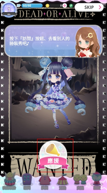 ����Ů��ʱ�������°�(CocoPPaPlay)