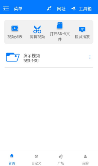 player��������������(potplayer)