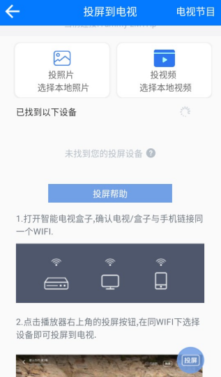 player��������������(potplayer)