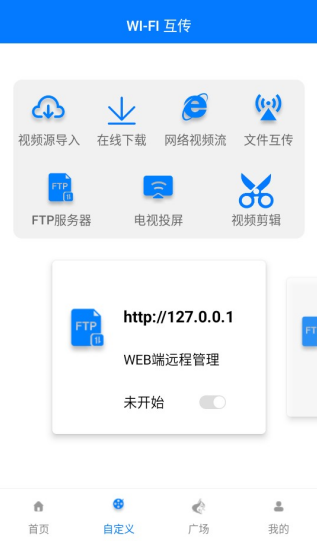 player��������������(potplayer)