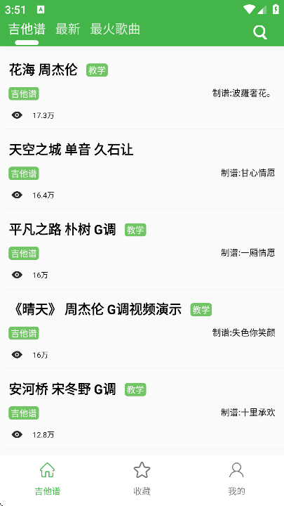 ��Ѽ�����app�ٷ���