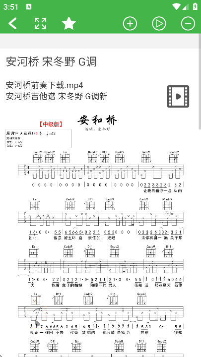 ��Ѽ�����app�ٷ���