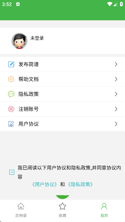 ��Ѽ�����app�ٷ���