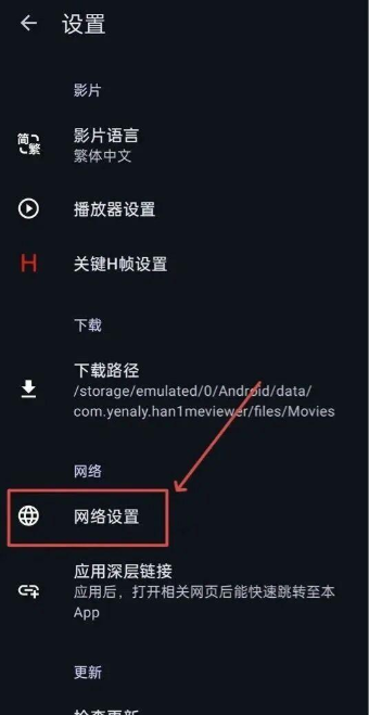 han1meviewer��׿������