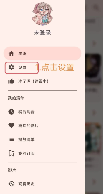 han1meviewer��׿������