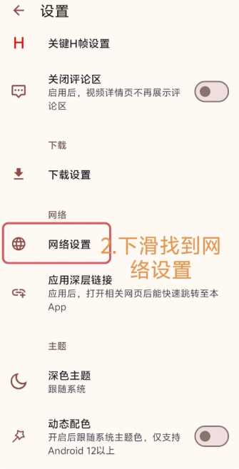 han1meviewer��׿������