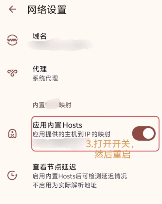 han1meviewer��׿������