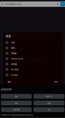 han1meviewer��׿������