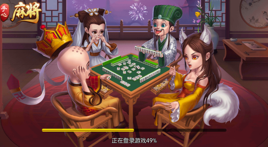 �����齫2021�ٷ��汾����