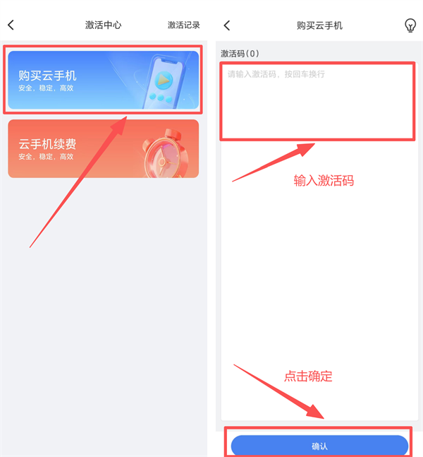 ��о���ֻ��ٷ�app