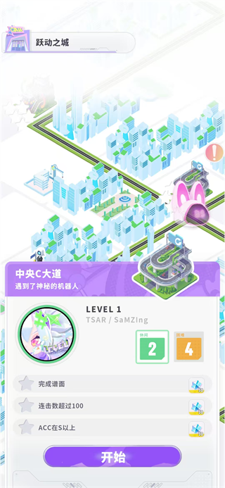 Ծ��ѭ����Ϸ