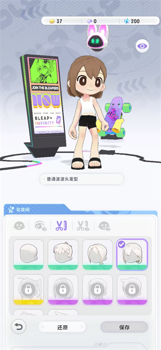 Ծ��ѭ����Ϸ