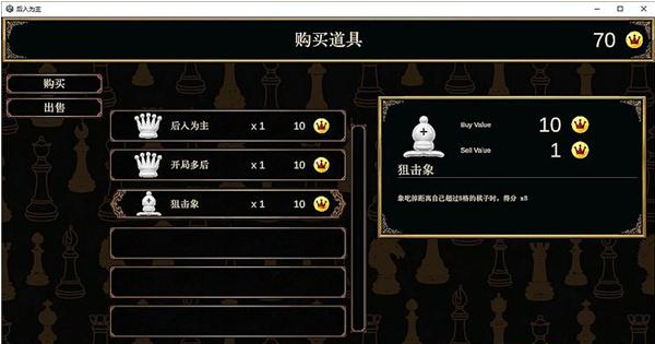 ����Ϊ������