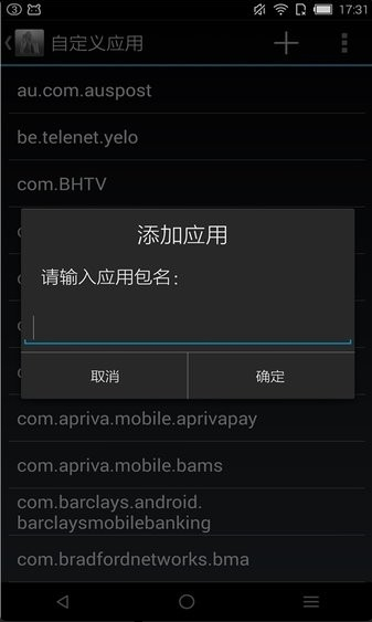 rootcloak����root��׿��