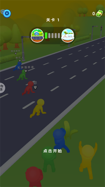 ������ʦ��Ϸ