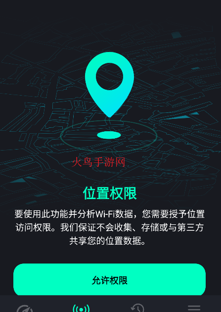 SpeedZen - Speed test����app