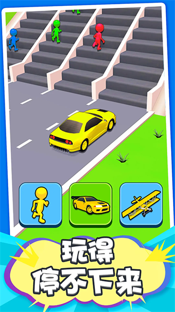 ������ʦ��Ϸ