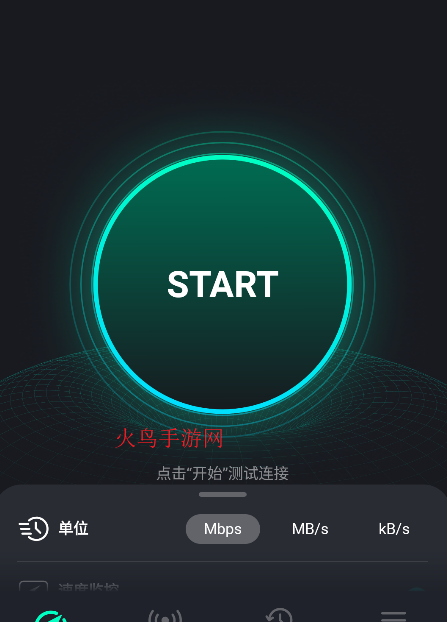 SpeedZen - Speed test����app