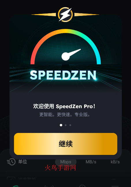 SpeedZen - Speed test����app