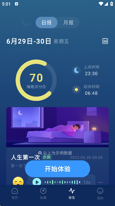 �����������������ֻ���