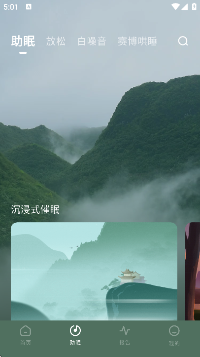 �����������������ֻ���