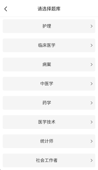 �Ͽ�app����