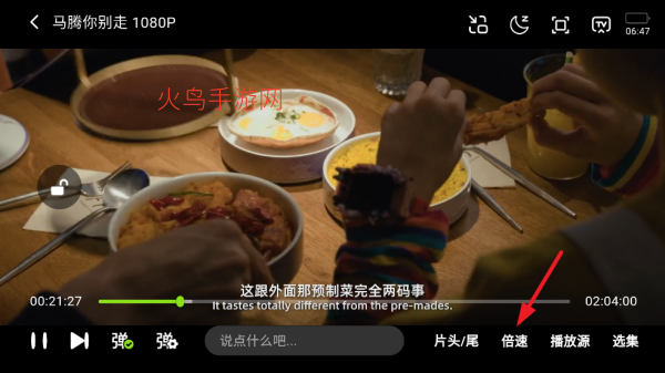 ����ӰԺ2026���°汾