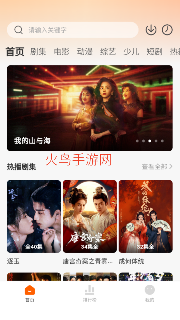 ������Ӱ��2026���°�