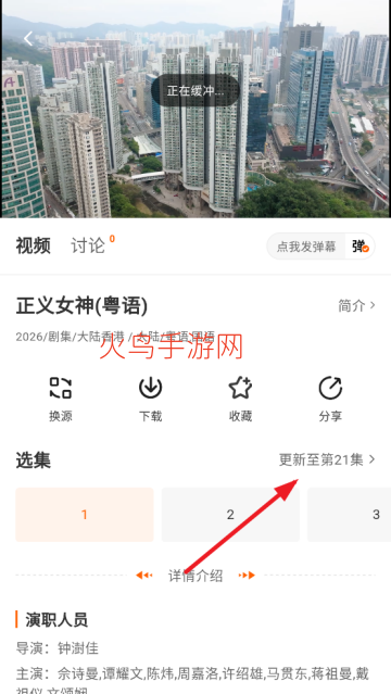 ������Ӱ��2026���°�