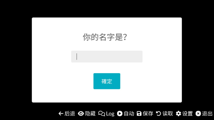 ��Ϸ�еĺ�����