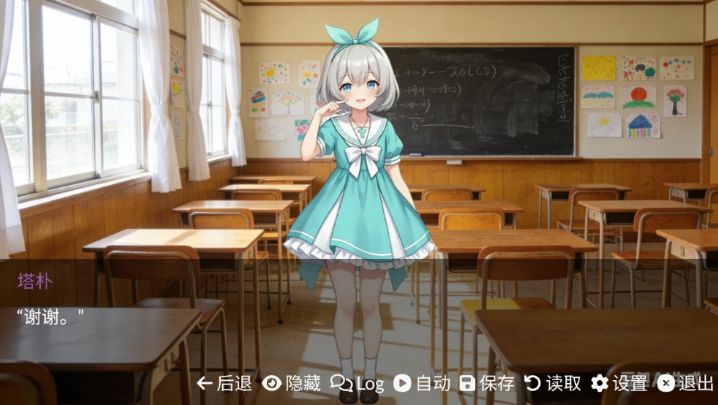 ��Ϸ�еĺ�����