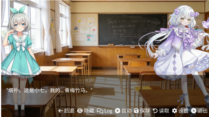 ��Ϸ�еĺ�����