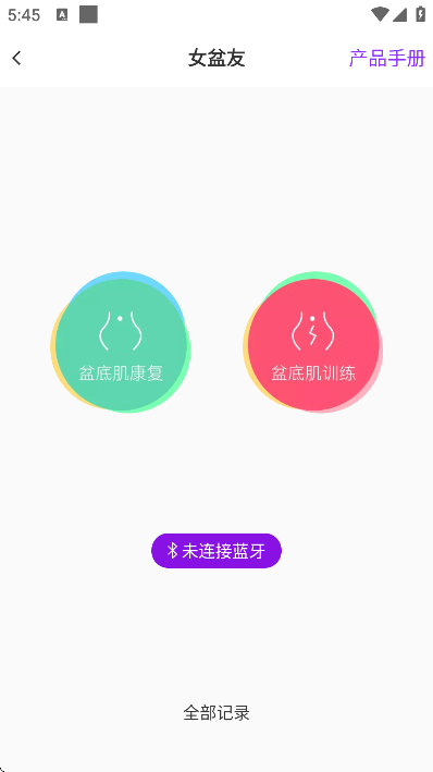 ������ʹ��׿��