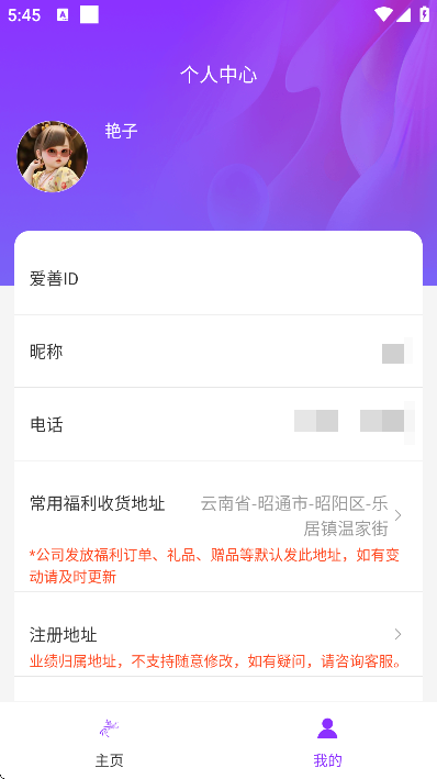 ������ʹ��׿��