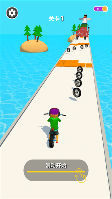 ���ȿ����Ϸ