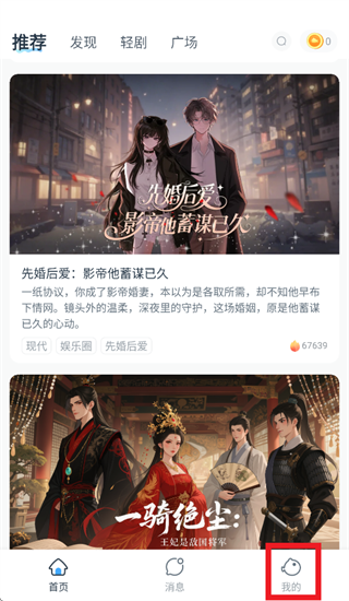 ���㻥������