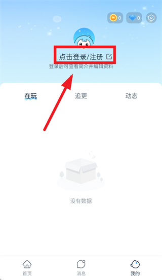 ���㻥������