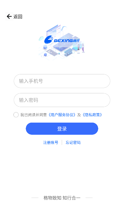 ��������wifi���°�