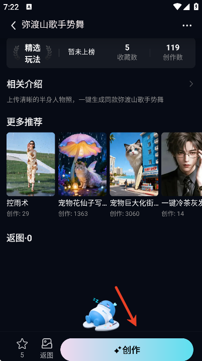 ����ai���عٷ���